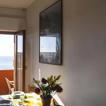 Locazione Turistica Gaia * Tropea